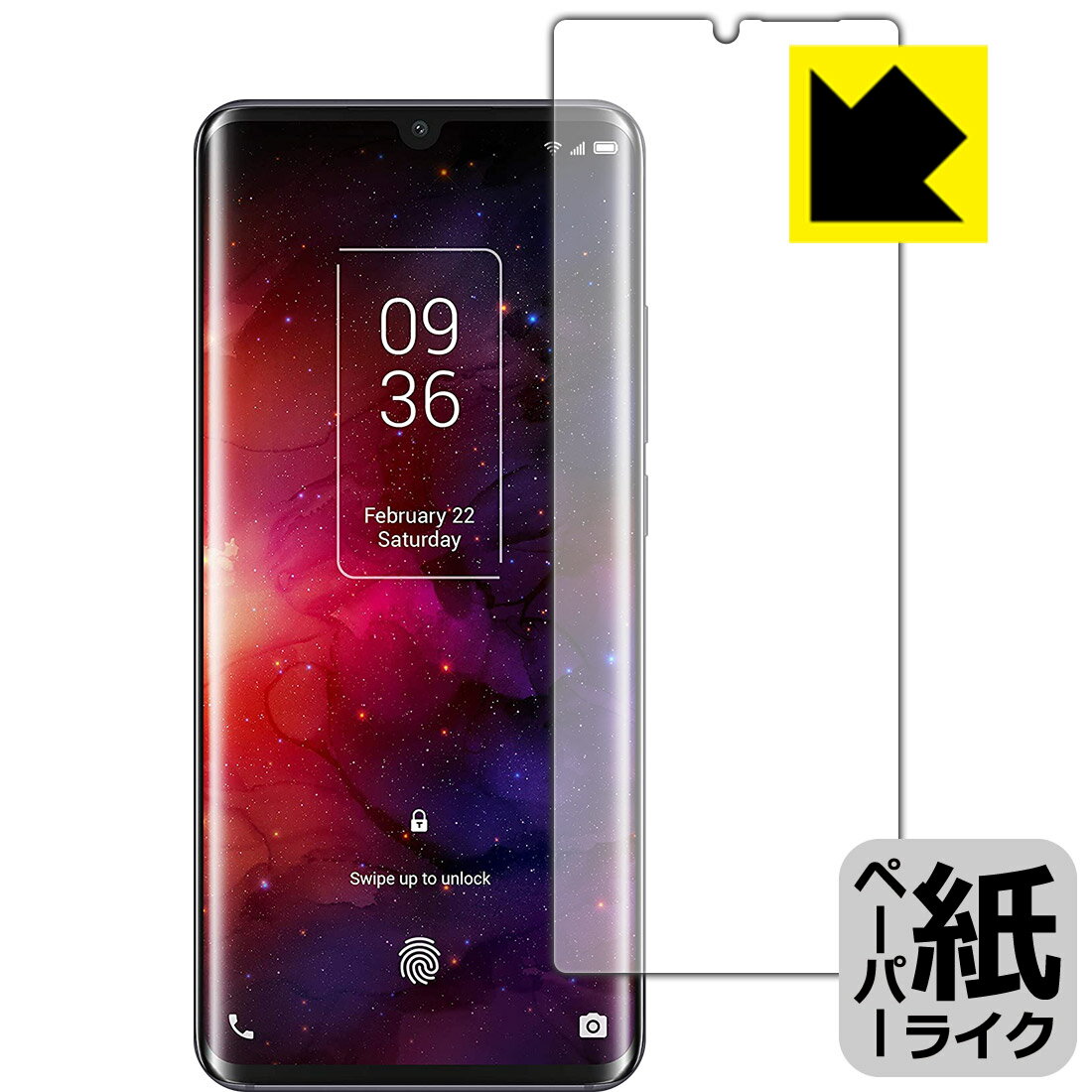 �ڡ��ѡ��饤���ݸ�ե���� TCL 10 Pro (T799H/T799B) ���̤Τߡ� ����ǧ���б� �� ������ ������¤ľ��