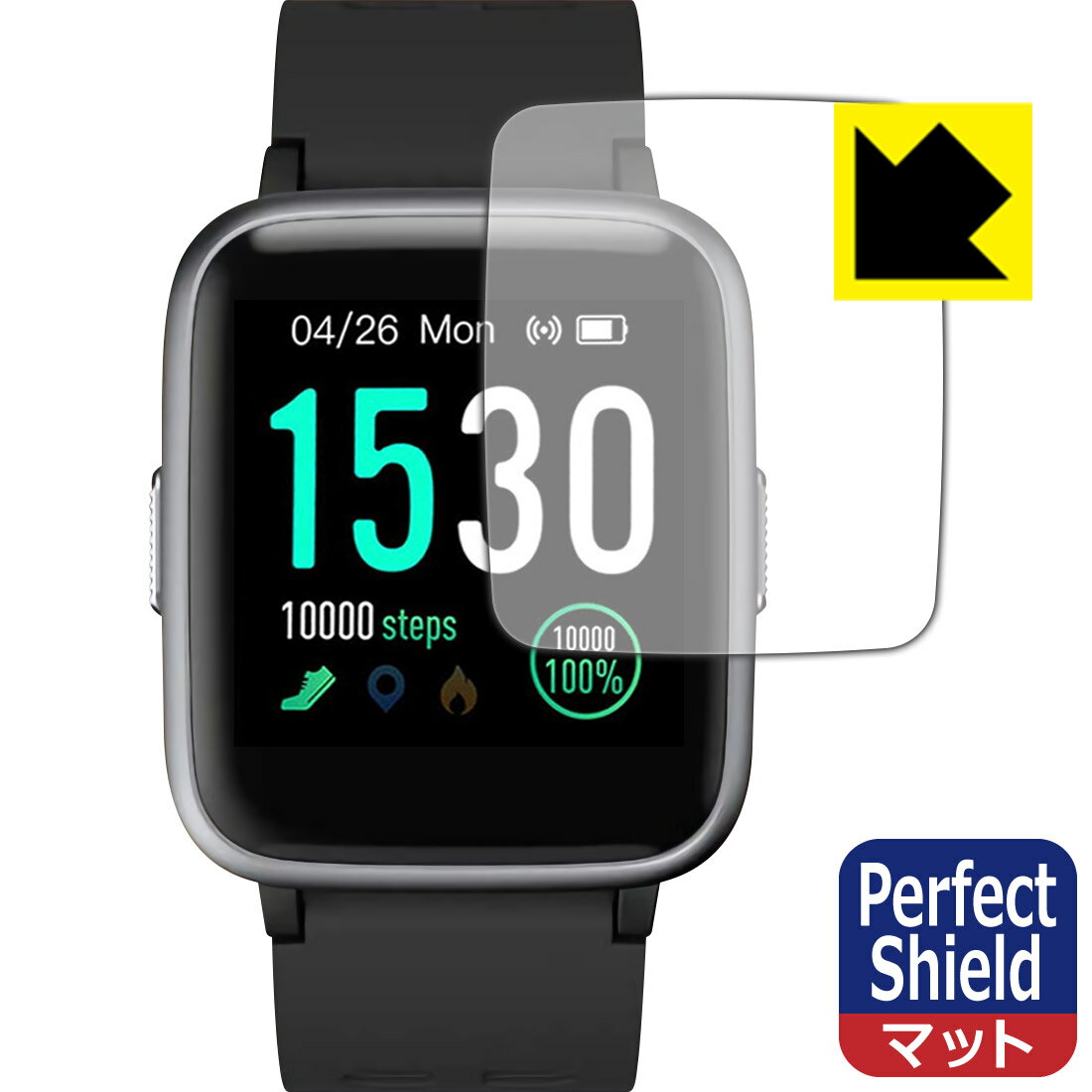 Perfect Shield スマートウォッチ GanRiver ID205/YAMAY SW020/SW021 【 1.3インチモデル 】 日本製 自社製造直...