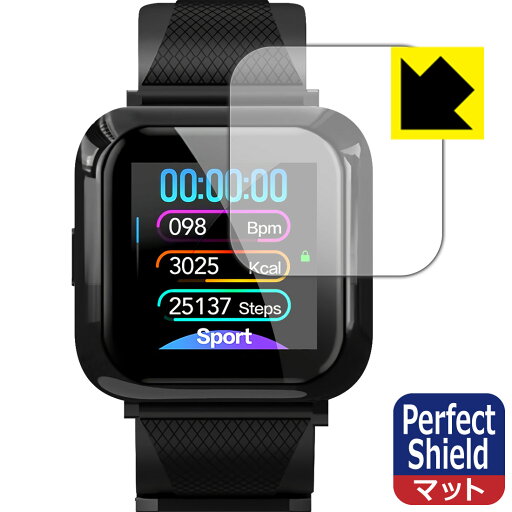 Perfect Shield HiBand スマートウォッチ W12 日本製 自社製造直販 Perfect Shield HiBand スマートウォッチ W12 日本製 自社製造直販