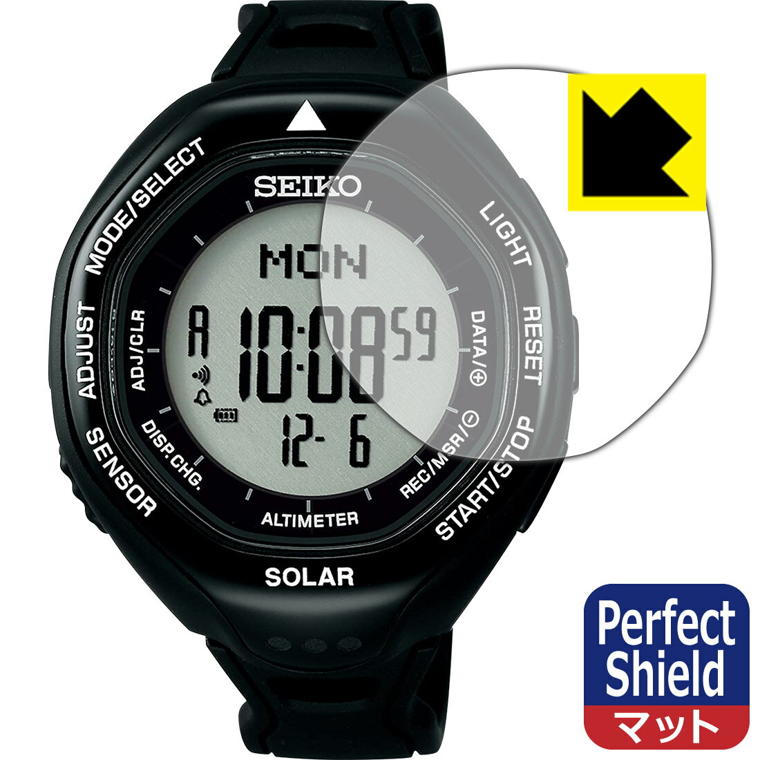 Perfect Shield SEIKO PROSPEX Alpinist SBEB001/SBEB003  ¤ľ