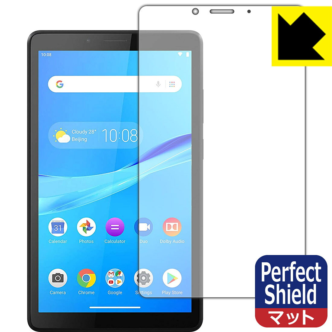 ●対応機種 : Lenovo Tab M7 (ZA550154JP / ZA550230JP)●内容量 : 1枚●「Perfect Shield」は画面の反射を抑え、指のすべりもなめらかな指紋や皮脂汚れがつきにくい『アンチグレアタイプ(非光沢)の保護フィルム』●安心の国産素材を使用。日本国内の自社工場で製造し出荷しています。【ポスト投函送料無料】商品は【ポスト投函発送 (追跡可能メール便)】で発送します。お急ぎ、配達日時を指定されたい方は以下のクーポンを同時購入ください。【お急ぎ便クーポン】　プラス110円(税込)で速達扱いでの発送。お届けはポストへの投函となります。【配達日時指定クーポン】　プラス550円(税込)で配達日時を指定し、宅配便で発送させていただきます。【お急ぎ便クーポン】はこちらをクリック【配達日時指定クーポン】はこちらをクリック 　 表面に微細な凹凸を作ることにより、外光を乱反射させギラツキを抑える「アンチグレア加工」がされております。 屋外での太陽光の映り込み、屋内でも蛍光灯などの映り込みが気になるシーンが多い方におすすめです。 また、指紋がついた場合でも目立ちにくいという特長があります。 指滑りはさらさらな使用感でストレスのない操作・入力が可能です。 ハードコート加工がされており、キズや擦れに強くなっています。簡単にキズがつかず長くご利用いただけます。 反射防止のアンチグレア加工で指紋が目立ちにくい上、表面は防汚コーティングがされており、皮脂や汚れがつきにくく、また、落ちやすくなっています。 接着面は気泡の入りにくい特殊な自己吸着タイプです。素材に柔軟性があり、貼り付け作業も簡単にできます。また、はがすときにガラス製フィルムのように割れてしまうことはありません。 貼り直しが何度でもできるので、正しい位置へ貼り付けられるまでやり直すことができます。 最高級グレードの国産素材を日本国内の弊社工場で加工している完全な Made in Japan です。安心の品質をお届けします。 使用上の注意 ●本製品は機器の画面をキズなどから保護するフィルムです。他の目的にはご使用にならないでください。 ●本製品は液晶保護および機器本体を完全に保護することを保証するものではありません。機器の破損、損傷、故障、その他損害につきましては一切の責任を負いかねます。 ●製品の性質上、画面操作の反応が変化したり、表示等が変化して見える場合がございます。 ●貼り付け作業時の失敗(位置ズレ、汚れ、ゆがみ、折れ、気泡など)および取り外し作業時の破損、損傷などについては、一切の責任を負いかねます。 ●水に濡れた状態でのご使用は吸着力の低下などにより、保護フィルムがはがれてしまう場合がございます。防水対応の機器でご使用の場合はご注意ください。 ●アルコール類やその他薬剤を本製品に付着させないでください。表面のコーティングや吸着面が変質するおそれがあります。 ●品質向上のため、仕様などを予告なく変更する場合がございますので、予めご了承ください。