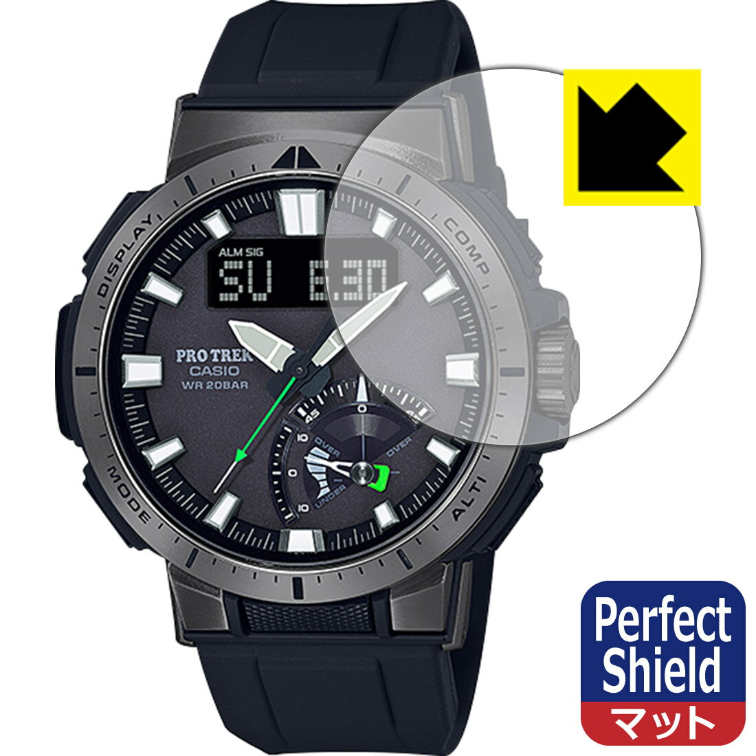 Perfect Shield PRO TREK PRW-70V[Y { А