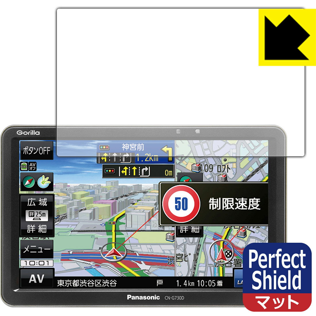 楽天市場】パナソニック ポータブルカーナビ ゴリラ cn-g720dの通販 楽天市場】パナソニック ポータブルカーナビ ゴリラ cn-g720dの通販
