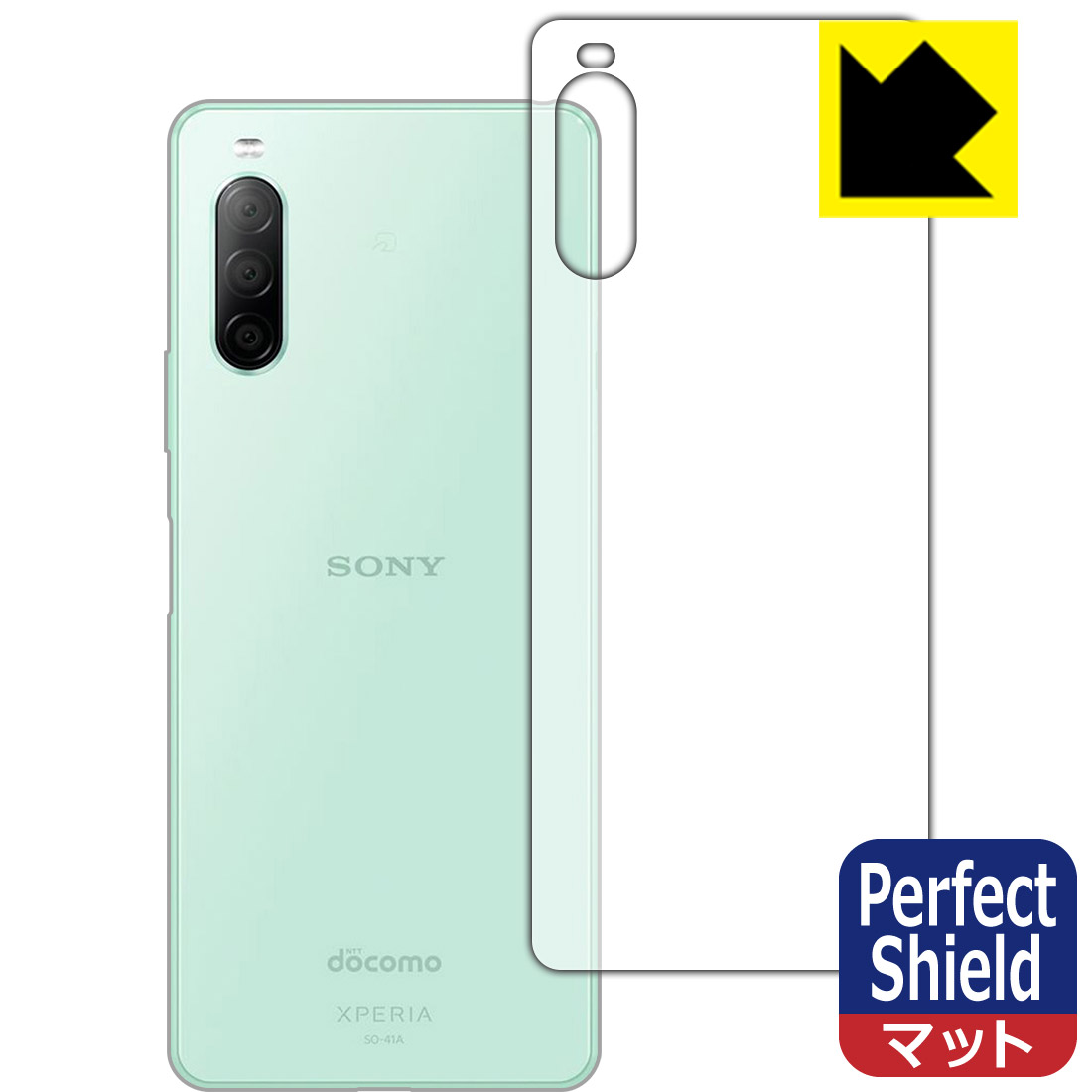 Perfect Shield エクスペリア Xperia 10 II (SO-41A/SOV43) 背面のみ 日本製 自社製造直販