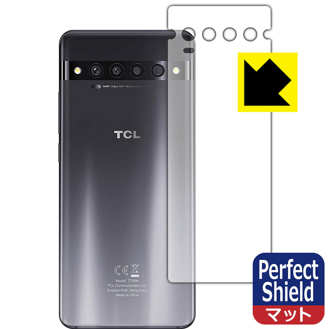 Perfect Shield TCL 10 Pro (T799H/T799B) ���̤Τ� ������ ������¤ľ��