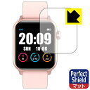 Perfect Shield TICWRIS GTS (3枚セット) 日本製 自社製造直販