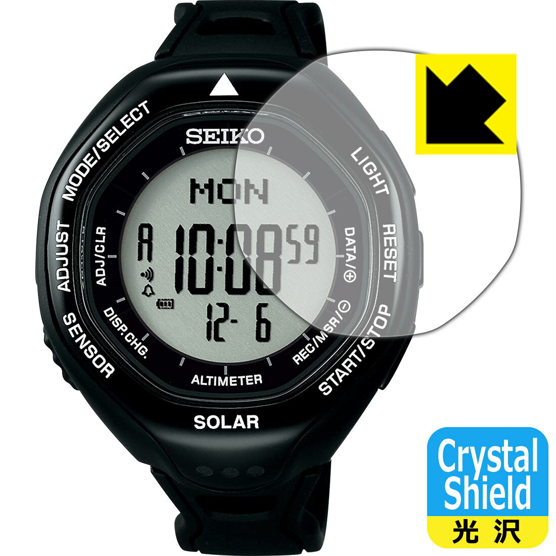 Crystal Shield SEIKO PROSPEX Alpinist SBEB001/SBEB003 (3枚セット) 日本製 自社製造直販