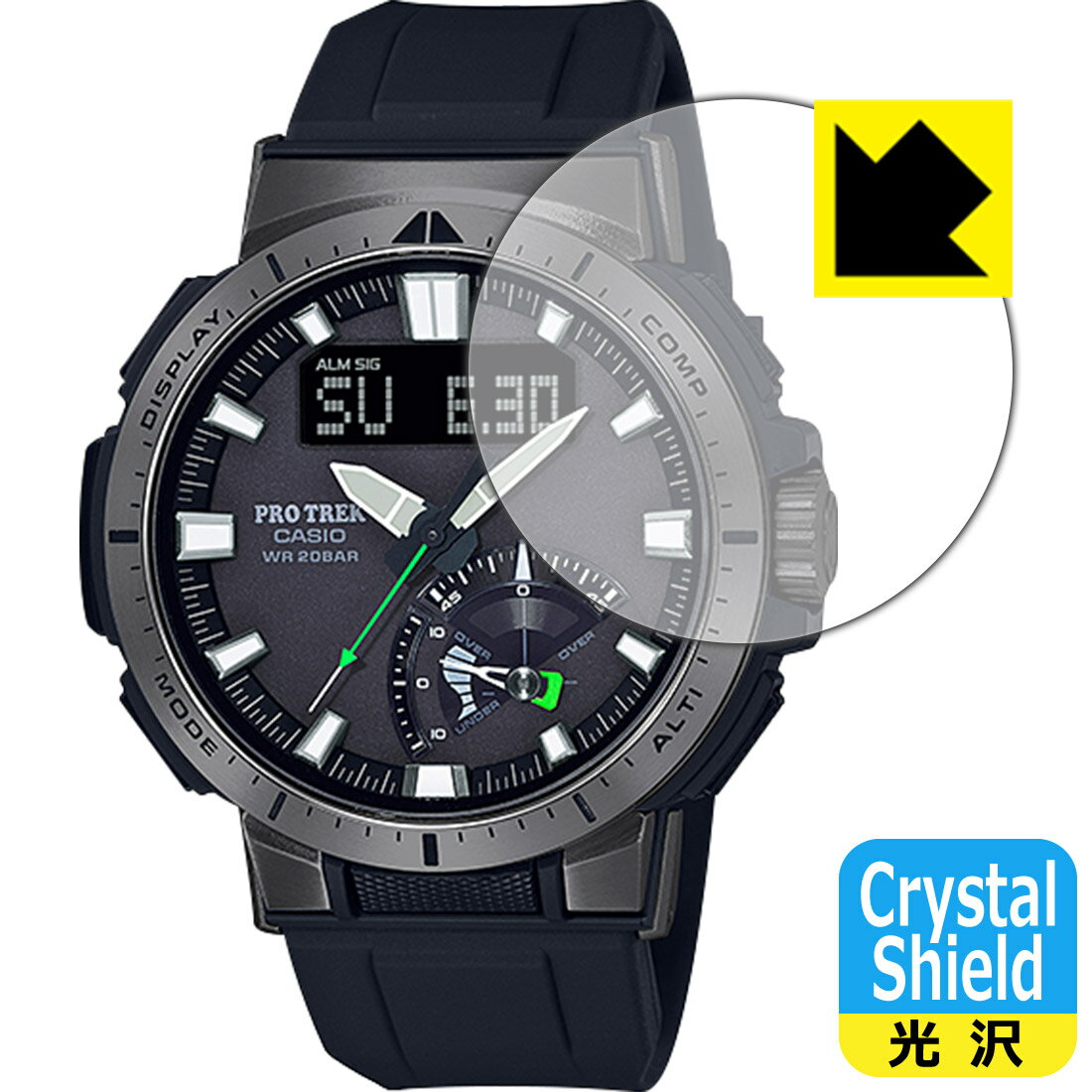 ●対応機種 : CASIO PRO TREK MULTI FIELD LINE PRW-70シリーズ●内容量 : 3枚●「Crystal Shield」は高い透明度と光沢感で、保護フィルムを貼っていないかのようなクリア感のある『光沢タイプの保護フィルム』●安心の国産素材を使用。日本国内の自社工場で製造し出荷しています。【ポスト投函送料無料】商品は【ポスト投函発送 (追跡可能メール便)】で発送します。お急ぎ、配達日時を指定されたい方は以下のクーポンを同時購入ください。【お急ぎ便クーポン】　プラス110円(税込)で速達扱いでの発送。お届けはポストへの投函となります。【配達日時指定クーポン】　プラス550円(税込)で配達日時を指定し、宅配便で発送させていただきます。【お急ぎ便クーポン】はこちらをクリック【配達日時指定クーポン】はこちらをクリック 　 貼っていることを意識させないほどの高い透明度に、高級感あふれる光沢・クリアな仕上げとなります。 動画視聴や画像編集など、機器本来の発色を重視したい方におすすめです。 ハードコート加工がされており、キズや擦れに強くなっています。簡単にキズがつかず長くご利用いただけます。 表面はフッ素コーティングがされており、皮脂や汚れがつきにくく、また、落ちやすくなっています。 指滑りもなめらかで、快適な使用感です。 油性マジックのインクもはじきますので簡単に拭き取れます。 接着面は気泡の入りにくい特殊な自己吸着タイプです。素材に柔軟性があり、貼り付け作業も簡単にできます。また、はがすときにガラス製フィルムのように割れてしまうことはありません。 貼り直しが何度でもできるので、正しい位置へ貼り付けられるまでやり直すことができます。 抗菌加工によりフィルム表面の菌の繁殖を抑えることができます。清潔な画面を保ちたい方におすすめです。 ※抗菌率99.9％ / JIS Z2801 抗菌性試験方法による評価 最高級グレードの国産素材を日本国内の弊社工場で加工している完全な Made in Japan です。安心の品質をお届けします。 使用上の注意 ●本製品は機器の画面をキズなどから保護するフィルムです。他の目的にはご使用にならないでください。 ●本製品は液晶保護および機器本体を完全に保護することを保証するものではありません。機器の破損、損傷、故障、その他損害につきましては一切の責任を負いかねます。 ●製品の性質上、画面操作の反応が変化したり、表示等が変化して見える場合がございます。 ●貼り付け作業時の失敗(位置ズレ、汚れ、ゆがみ、折れ、気泡など)および取り外し作業時の破損、損傷などについては、一切の責任を負いかねます。 ●水に濡れた状態でのご使用は吸着力の低下などにより、保護フィルムがはがれてしまう場合がございます。防水対応の機器でご使用の場合はご注意ください。 ●アルコール類やその他薬剤を本製品に付着させないでください。表面のコーティングや吸着面が変質するおそれがあります。 ●品質向上のため、仕様などを予告なく変更する場合がございますので、予めご了承ください。