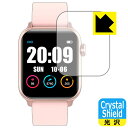 Crystal Shield TICWRIS GTS (3枚セット) 日本製 自社製造直販