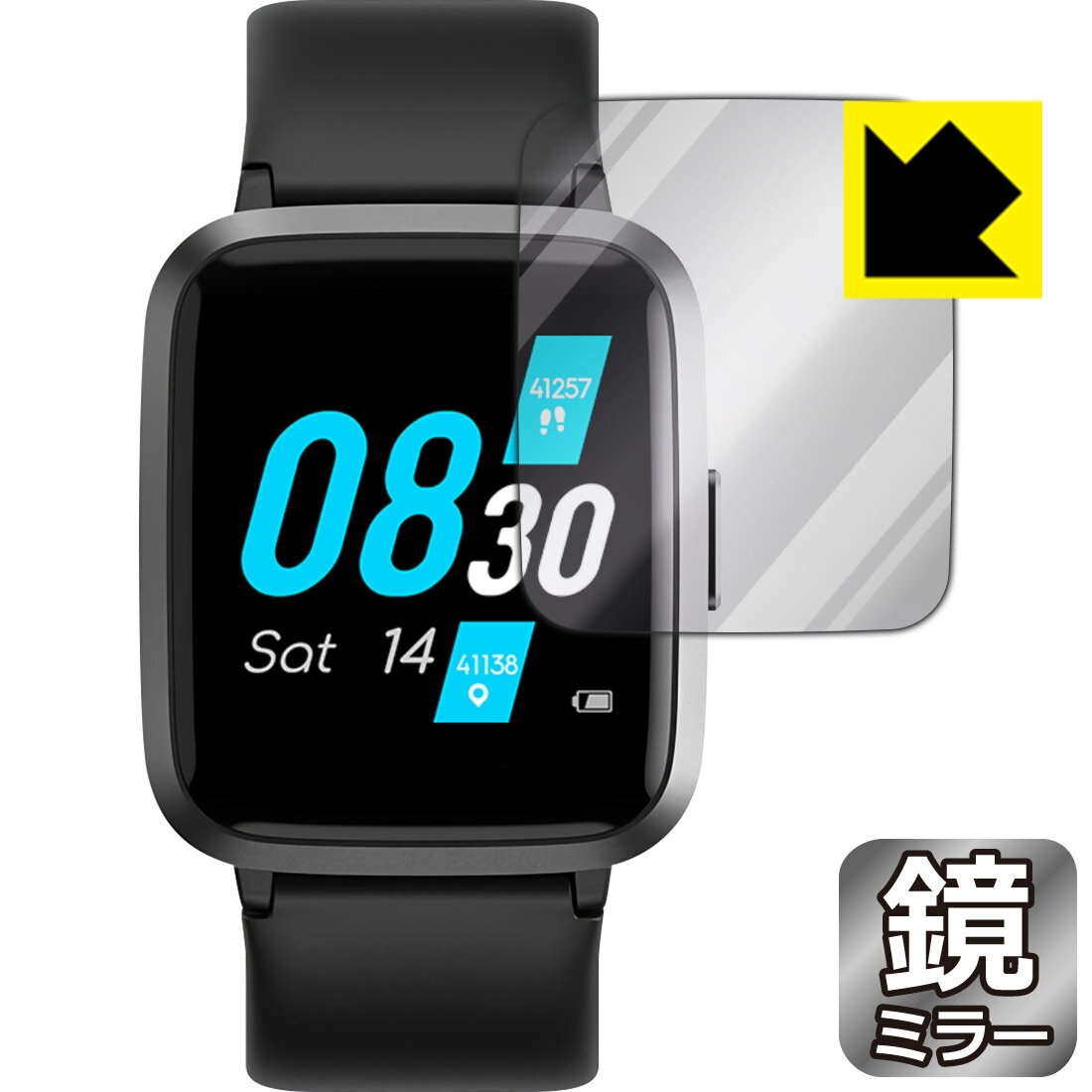 ●対応機種 : UMIDIGI UFit●内容量 : 1枚●※この機器は周辺部が曲面となったラウンド仕様のため、保護フィルムを端まで貼ることができません。●画面が鏡になり、機器の画面でさりげなく身だしなみチェック！のぞき見防止にも！●安心の国産素材を使用。日本国内の自社工場で製造し出荷しています。【ポスト投函送料無料】商品は【ポスト投函発送 (追跡可能メール便)】で発送します。お急ぎ、配達日時を指定されたい方は以下のクーポンを同時購入ください。【お急ぎ便クーポン】　プラス110円(税込)で速達扱いでの発送。お届けはポストへの投函となります。【配達日時指定クーポン】　プラス550円(税込)で配達日時を指定し、宅配便で発送させていただきます。【お急ぎ便クーポン】はこちらをクリック【配達日時指定クーポン】はこちらをクリック 　 画面が消えると鏡に早変わり！さりげない身だしなみのチェックなどに活用できます。透明フィルムより映り込みがありますので、その分、のぞき見防止の効果もあります。 ※構造（ハーフミラー）の都合上、貼り付ける面が暗い色の場合にだけ鏡のように見えます。そのため、白色など明るい色の機器に貼り付けたときには、明るい色の部分が鏡に見えません。この製品は黒い色の機器でのご利用をおすすめします。 ※仕様上、一般的な保護シートより光線透過率が下がります(約50%)。ご了承ください。 ハードコート加工がされており、キズや擦れに強くなっています。簡単にキズがつかず長くご利用いただけます。 指紋や汚れのつきにくい防汚コーティングがされています。 接着面は気泡の入りにくい特殊な自己吸着タイプです。素材に柔軟性があり、貼り付け作業も簡単にできます。また、はがすときにガラス製フィルムのように割れてしまうことはありません。 貼り直しが何度でもできるので、正しい位置へ貼り付けられるまでやり直すことができます。 最高級グレードの国産素材を日本国内の弊社工場で加工している完全な Made in Japan です。安心の品質をお届けします。 使用上の注意 ●本製品は機器の画面をキズなどから保護するフィルムです。他の目的にはご使用にならないでください。 ●本製品は液晶保護および機器本体を完全に保護することを保証するものではありません。機器の破損、損傷、故障、その他損害につきましては一切の責任を負いかねます。 ●製品の性質上、画面操作の反応が変化したり、表示等が変化して見える場合がございます。 ●貼り付け作業時の失敗(位置ズレ、汚れ、ゆがみ、折れ、気泡など)および取り外し作業時の破損、損傷などについては、一切の責任を負いかねます。 ●水に濡れた状態でのご使用は吸着力の低下などにより、保護フィルムがはがれてしまう場合がございます。防水対応の機器でご使用の場合はご注意ください。 ●アルコール類やその他薬剤を本製品に付着させないでください。表面のコーティングや吸着面が変質するおそれがあります。 ●品質向上のため、仕様などを予告なく変更する場合がございますので、予めご了承ください。