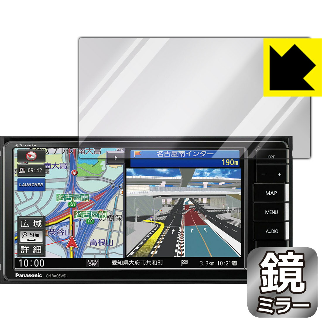 Mirror Shield �����ʥ� Strada CN-RA07WD / CN-RA06WD ������ ������¤ľ��