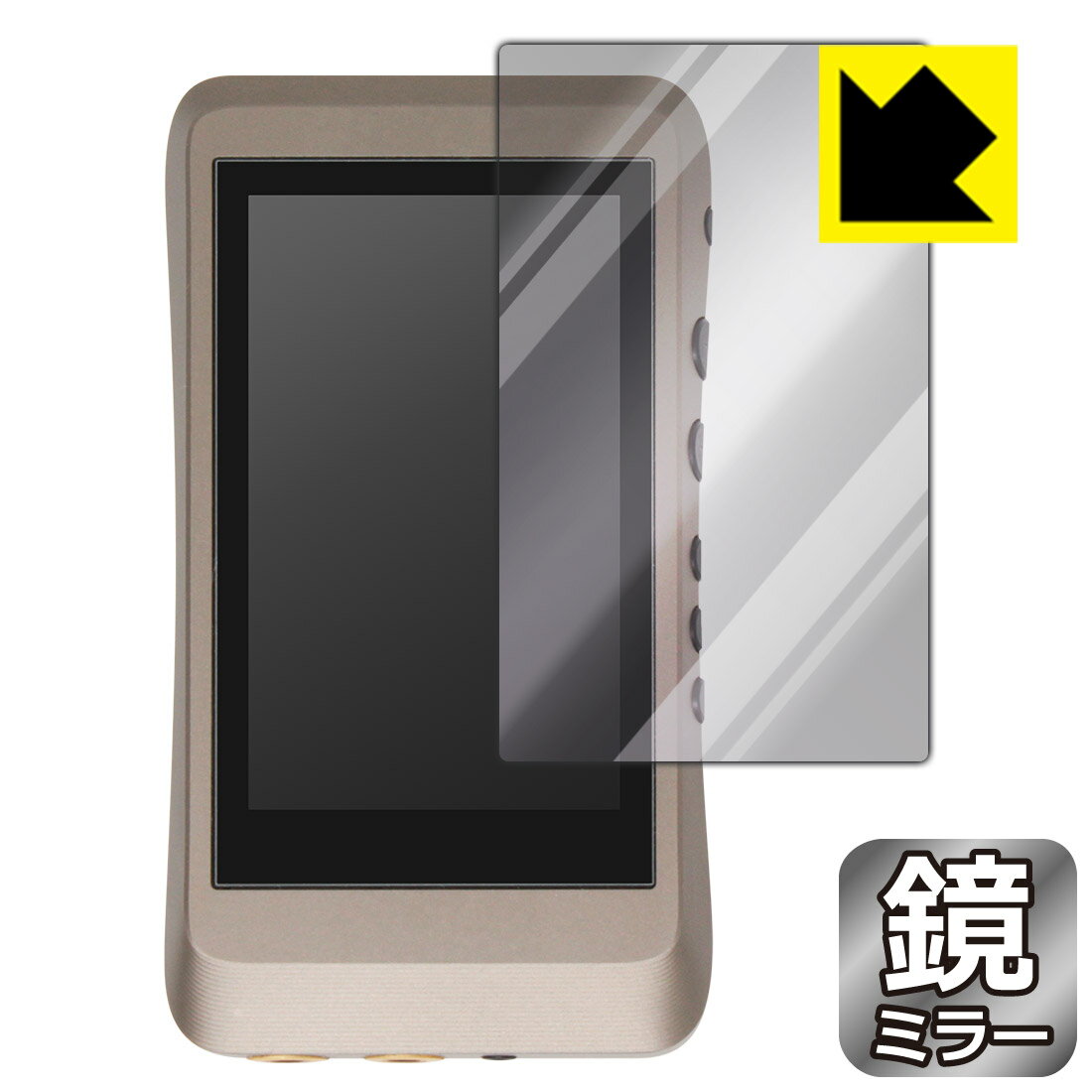 Mirror Shield iBasso Audio DX120 (���̤Τ�) ������ ������¤ľ��