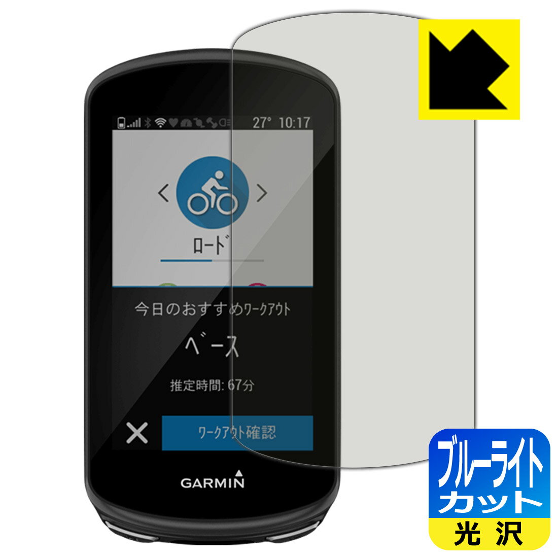 u[CgJbgyzیtB K[~ GARMIN Edge 1030 / 1030 Plus { А