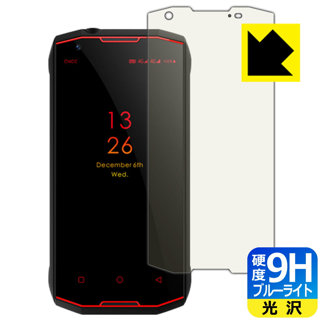 ݸեή̥󥿡㤨9H١ ֥롼饤ȥå ݸե CONQUEST S12 Pro  ¤ľΡפβǤʤ1,375ߤˤʤޤ