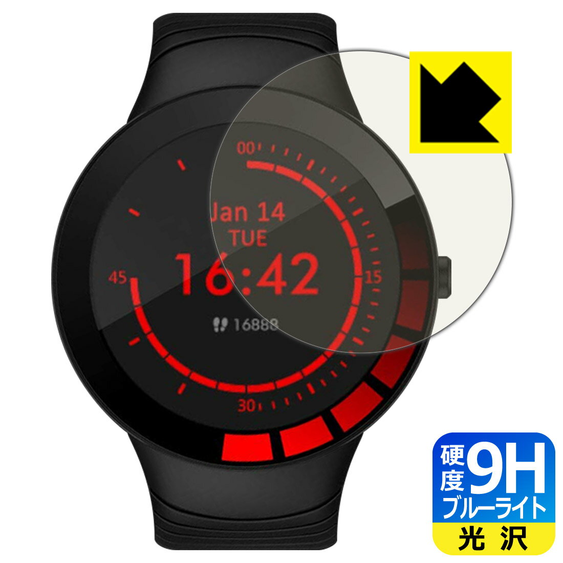 9H١ ֥롼饤ȥå ݸե YOME ޡȥå E3  ¤ľ