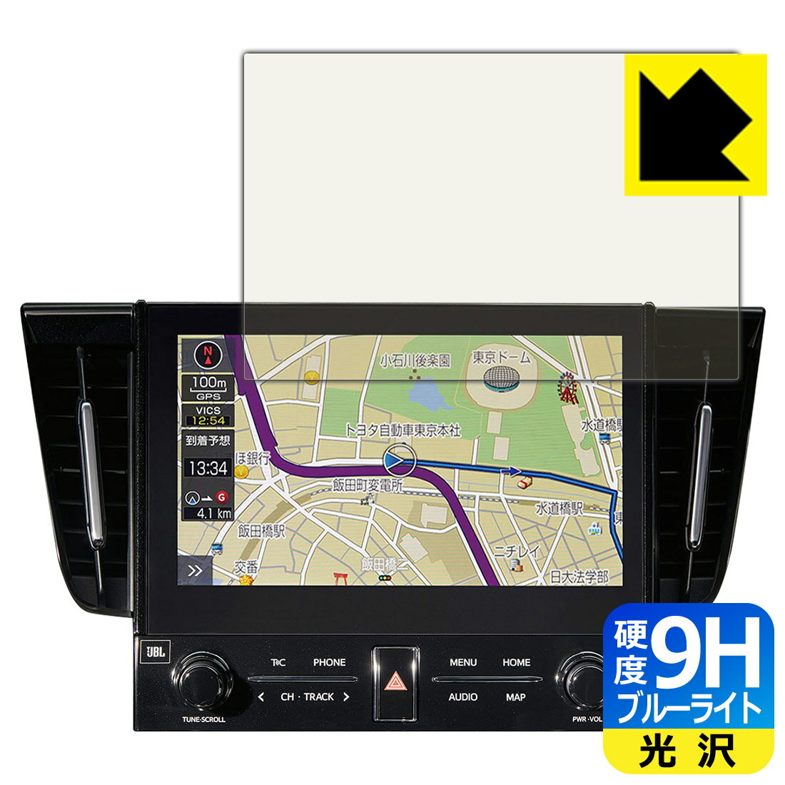 9H١ ֥롼饤ȥå ݸե 10.5 T-Connect SDʥӥ󥷥ƥ (2020ǯǥ)   ¤ľ