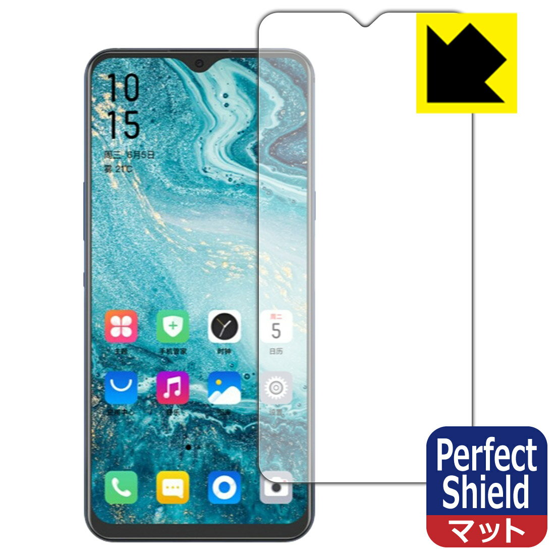 Perfect Shield Hisense A6L (Oʂ̂) { А