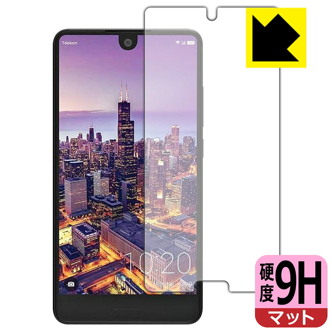 9H高硬度保護フィルム SHARP アクオス AQUOS C10 (SH-Z01) 日本製 自社製造直販