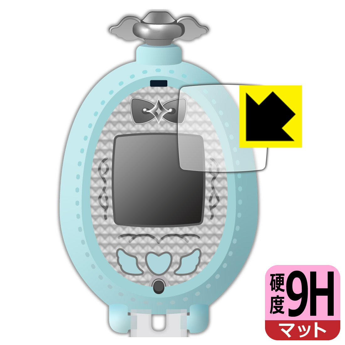 キラッとプリ☆チャン プリたまGO 用 9H高硬度【 反射低減 】保護フィルム 日本製 自社製造直販