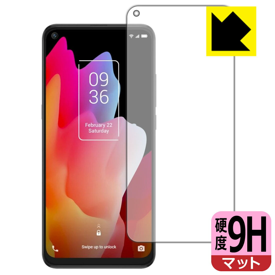 9H高硬度【 反射低減 】保護フィルム TCL 10 Lite (T770B) / TCL 10L (前面のみ) 日本製 自社製造直販
