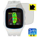 ブルーライトカット【 光沢 】保護フィルム THE GOLF WATCH NORM II / NORM II PLUS 日本製 自社製造直販