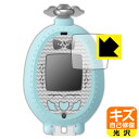 キラッとプリ☆チャン プリたまGO 用 キズ自己修復保護フィルム 日本製 自社製造直販(3)