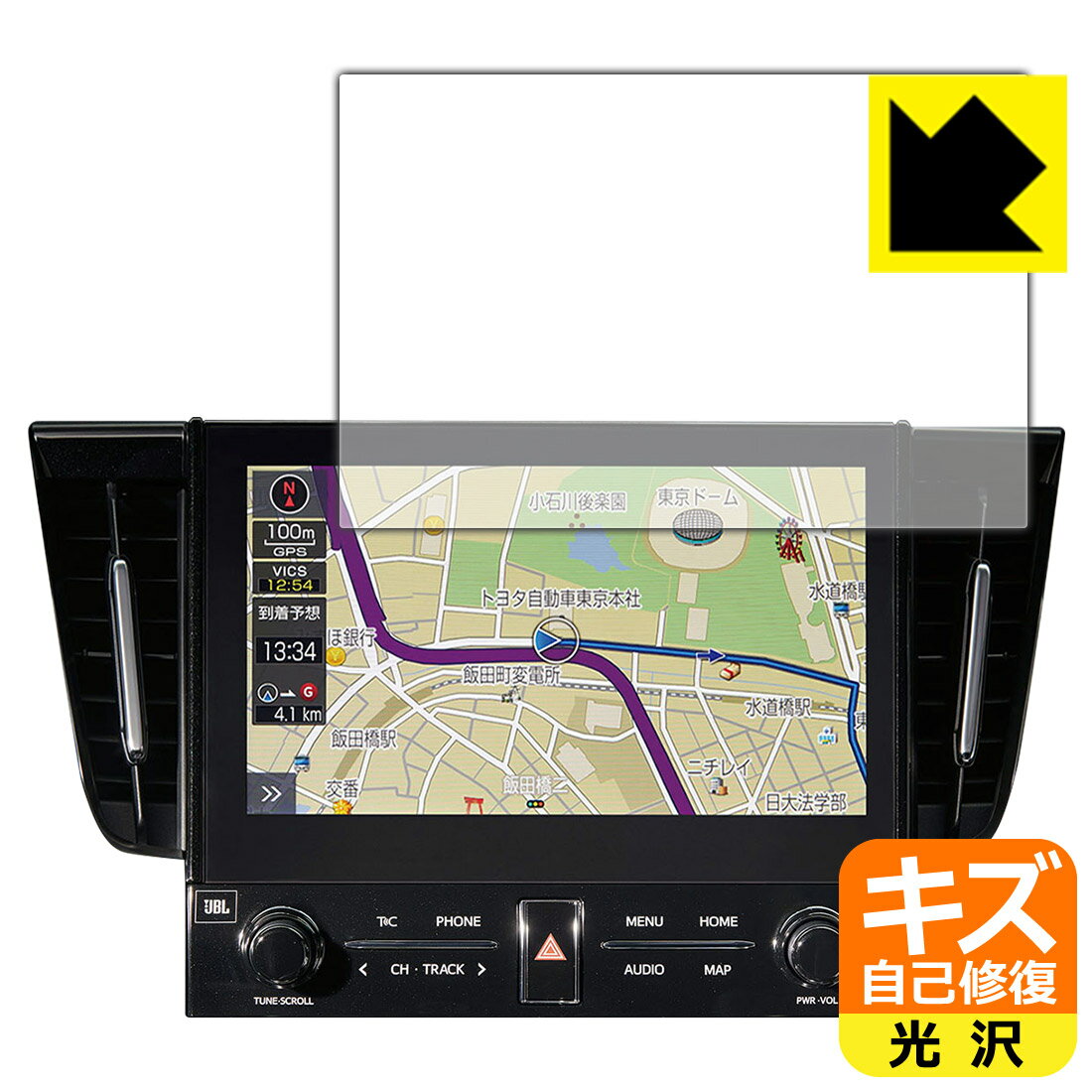 キズ自己修復保護フィルム 10.5インチ T-Connect SDナビゲーションシステム (2020年モデル) 用 日本製 自社製造直販