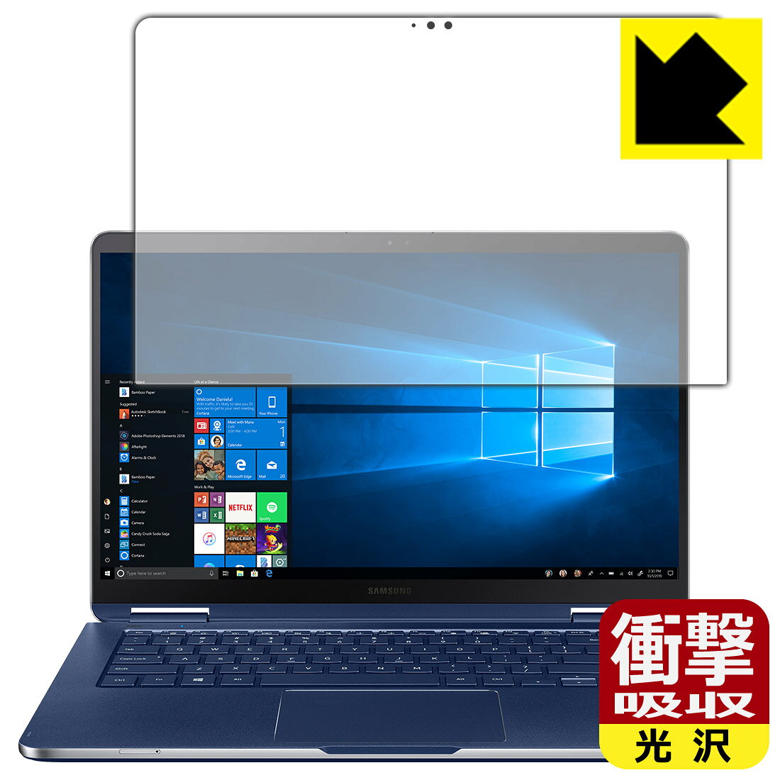 ●対応機種 : Samsung Notebook 9 Pen 13 (2019年モデル)●内容量 : 1枚●特殊素材の衝撃吸収層が外部からの衝撃を吸収し、機器へのダメージをやわらげます。●安心の国産素材を使用。日本国内の自社工場で製造し出荷しています。【ポスト投函送料無料】商品は【ポスト投函発送 (追跡可能メール便)】で発送します。お急ぎ、配達日時を指定されたい方は以下のクーポンを同時購入ください。【お急ぎ便クーポン】　プラス110円(税込)で速達扱いでの発送。お届けはポストへの投函となります。【配達日時指定クーポン】　プラス550円(税込)で配達日時を指定し、宅配便で発送させていただきます。【お急ぎ便クーポン】はこちらをクリック【配達日時指定クーポン】はこちらをクリック 　 特殊素材の衝撃吸収層がたわむことで衝撃を吸収し、液晶画面や機器へのダメージをやわらげます。ガラスフィルムは割れることがあるため、破損部分でケガをすることがありますが、このフィルムはPET素材ですので、絶対に割れず、安全にお使いいただけます。もちろん割れたカケラが落ちることもありませんので、異物混入などのトラブルも未然に防ぎます。 貼っていることを意識させないほどの高い透明度に、高級感あふれる光沢・クリアな仕上げとなります。 動画視聴や画像編集など、機器本来の発色を重視したい方におすすめです。 表面はフッ素コーティングがされており、皮脂や汚れがつきにくく、また、落ちやすくなっています。指滑りもなめらかで、快適な使用感です。 油性マジックのインクもはじきますので簡単に拭き取れます。 抗菌加工によりフィルム表面の菌の繁殖を抑えることができます。 清潔な画面を保ちたい方におすすめです。 ※抗菌率99.9％ / JIS Z2801 抗菌性試験方法による評価 接着面は気泡の入りにくい特殊な自己吸着タイプです。素材に柔軟性があり、貼り付け作業も簡単にできます。また、はがすときにガラス製フィルムのように割れてしまうことはありません。 貼り直しが何度でもできるので、正しい位置へ貼り付けられるまでやり直すことができます。 最高級グレードの国産素材を日本国内の弊社工場で加工している完全な Made in Japan です。安心の品質をお届けします。 使用上の注意 ●本製品は機器の画面をキズなどから保護するフィルムです。他の目的にはご使用にならないでください。 ●本製品は液晶保護および機器本体を完全に保護することを保証するものではありません。機器の破損、損傷、故障、その他損害につきましては一切の責任を負いかねます。 ●製品の性質上、画面操作の反応が変化したり、表示等が変化して見える場合がございます。 ●貼り付け作業時の失敗(位置ズレ、汚れ、ゆがみ、折れ、気泡など)および取り外し作業時の破損、損傷などについては、一切の責任を負いかねます。 ●水に濡れた状態でのご使用は吸着力の低下などにより、保護フィルムがはがれてしまう場合がございます。防水対応の機器でご使用の場合はご注意ください。 ●アルコール類やその他薬剤を本製品に付着させないでください。表面のコーティングや吸着面が変質するおそれがあります。 ●品質向上のため、仕様などを予告なく変更する場合がございますので、予めご了承ください。
