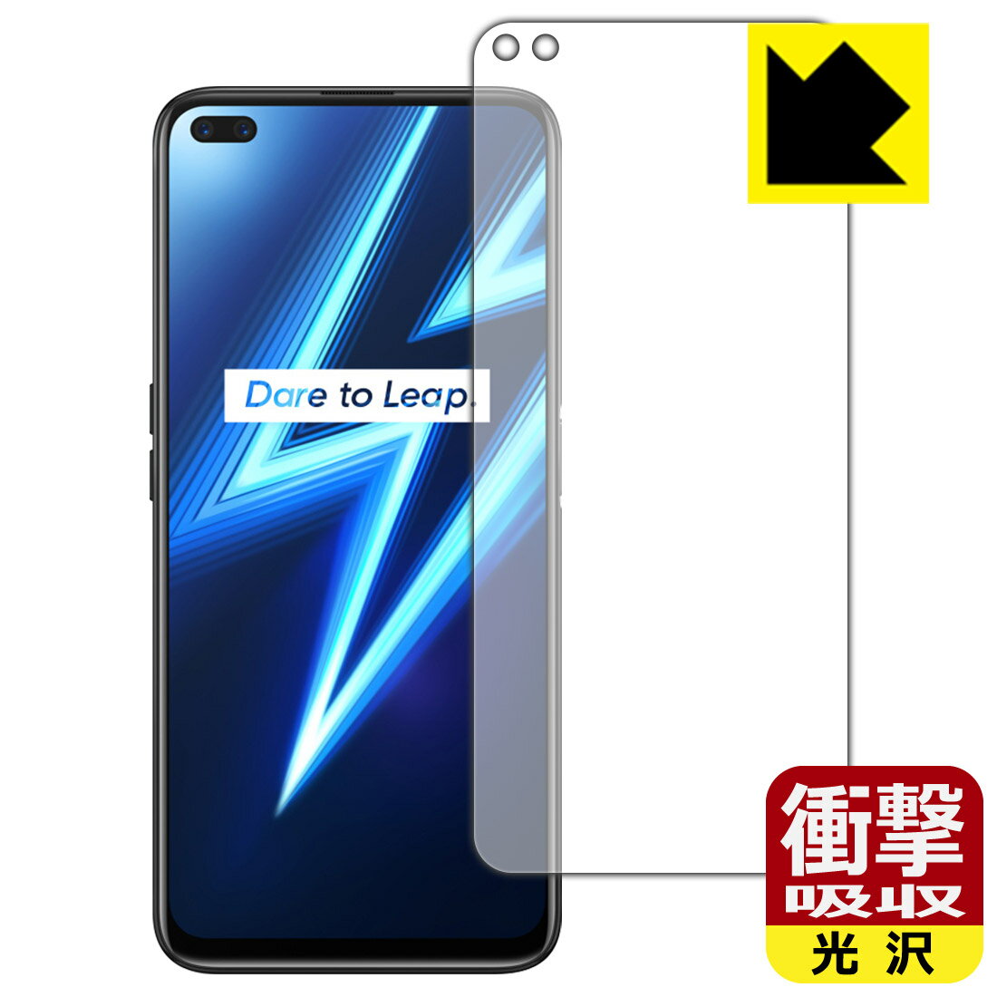 ՌzyzیtB OPPO Realme 6 Pro (Oʂ̂) { А