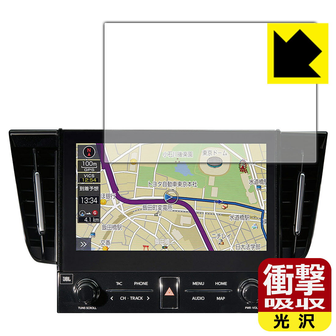 衝撃吸収【 光沢 】保護フィルム 10.5インチ T-Connect SDナビゲーションシステム (2020年モデル) 用 日本製 自社製造直販