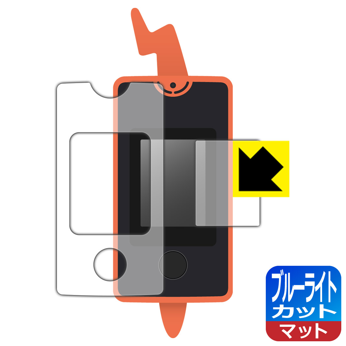 ●対応機種 : タカラトミー ポケットモンスター スマホロトム 用の商品です。●製品内容 : 画面用1枚・ふち用1枚●※このページに記載されている会社名や製品名、対応機種名などは各社の商標、または登録商標です。●目に有害といわれるブルーライトを34%カット！目に優しく疲れにくい！画面の映り込みを抑える反射低減タイプ！●安心の国産素材を使用。日本国内の自社工場で製造し出荷しています。【ポスト投函送料無料】商品は【ポスト投函発送 (追跡可能メール便)】で発送します。お急ぎ、配達日時を指定されたい方は以下のクーポンを同時購入ください。【お急ぎ便クーポン】　プラス110円(税込)で速達扱いでの発送。お届けはポストへの投函となります。【配達日時指定クーポン】　プラス550円(税込)で配達日時を指定し、宅配便で発送させていただきます。【お急ぎ便クーポン】はこちらをクリック【配達日時指定クーポン】はこちらをクリック　 液晶画面のLEDバックライトから発せられる「ブルーライト」は可視光線の中で最も刺激が強く、目や身体に悪影響があるのではないかといわれています。このフィルムは、画面に貼りつけるだけで380～500nmの「ブルーライト」を大幅にカットしますので、仕事や遊びで、長時間液晶画面を使用する方や、目の疲れが気になる方にオススメです。「ブルーライトカット機能付きPCメガネ」などをかけることなく、「ブルーライト」をカットすることができますので、メガネを持ち歩く必要もなく便利です。※全光線透過率：90%※この製品は透明タイプです。表面に微細な凹凸を作ることにより、外光を乱反射させギラツキを抑える「アンチグレア加工」がされております。屋外での太陽光の映り込み、屋内でも蛍光灯などの映り込みが気になるシーンが多い方におすすめです。また、指紋がついた場合でも目立ちにくいという特長があります。指滑りはさらさらな使用感でストレスのない操作・入力が可能です。ハードコート加工がされており、キズや擦れに強くなっています。簡単にキズがつかず長くご利用いただけます。反射防止のアンチグレア加工で指紋が目立ちにくい上、表面は防汚コーティングがされており、皮脂や汚れがつきにくく、また、落ちやすくなっています。接着面は気泡の入りにくい特殊な自己吸着タイプです。素材に柔軟性があり、貼り付け作業も簡単にできます。また、はがすときにガラス製フィルムのように割れてしまうことはありません。貼り直しが何度でもできるので、正しい位置へ貼り付けられるまでやり直すことができます。最高級グレードの国産素材を日本国内の弊社工場で加工している完全な Made in Japan です。安心の品質をお届けします。使用上の注意●本製品は機器の画面をキズなどから保護するフィルムです。他の目的にはご使用にならないでください。●本製品は液晶保護および機器本体を完全に保護することを保証するものではありません。機器の破損、損傷、故障、その他損害につきましては一切の責任を負いかねます。●製品の性質上、画面操作の反応が変化したり、表示等が変化して見える場合がございます。●貼り付け作業時の失敗(位置ズレ、汚れ、ゆがみ、折れ、気泡など)および取り外し作業時の破損、損傷などについては、一切の責任を負いかねます。●水に濡れた状態でのご使用は吸着力の低下などにより、保護フィルムがはがれてしまう場合がございます。防水対応の機器でご使用の場合はご注意ください。●アルコール類やその他薬剤を本製品に付着させないでください。表面のコーティングや吸着面が変質するおそれがあります。●品質向上のため、仕様などを予告なく変更する場合がございますので、予めご了承ください。