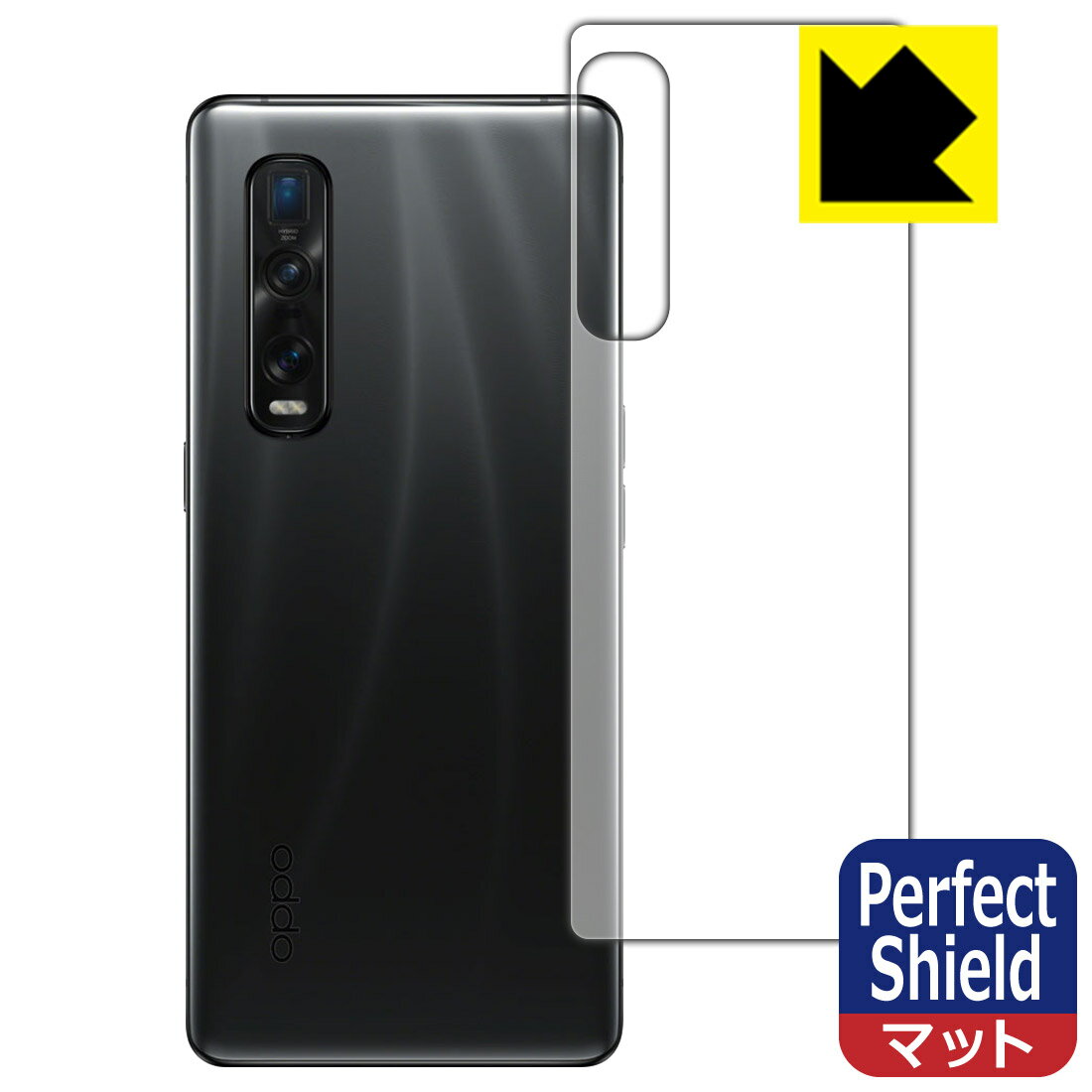 Perfect Shield OPPO Find X2 Pro (wʂ̂)yubNpz 3Zbg { А