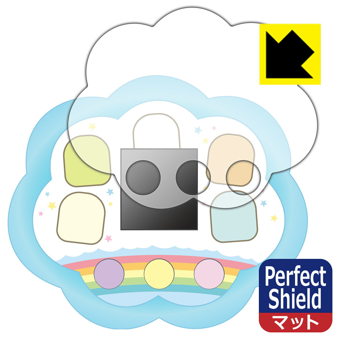 Perfect Shield すみっコぐらし すみっコキャッチ 用 液晶保護フィルム (3枚セット) 日本製 自社製造直販