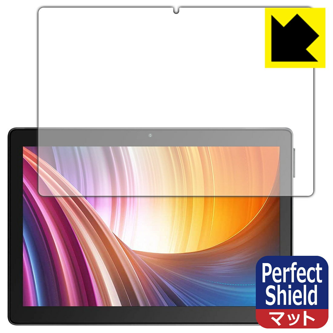 Perfect Shield Dragon Touch MAX10 (3Zbg) { А