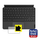 Perfect Shield Lenovo IdeaPad Duet Chromebook (10.1) ^b`pbhp (3Zbg) { А
