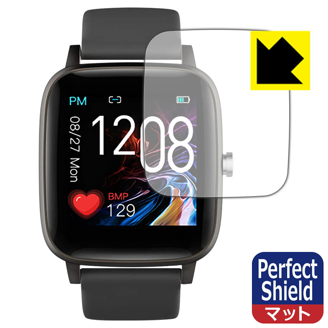 Perfect Shield スマートウォッチ T98 日本製 自社製造直販