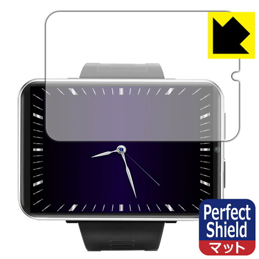 Perfect Shield DM100 2.86インチ 4G スマートウォッチ 日本製 自社製造直販 Perfect Shield DM100 2.86インチ 4G スマートウォッチ 日本製 自社製造直販