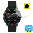 Crystal Shield DoSmarter スマートウォッチ T30 日本製 自社製造直販(2)