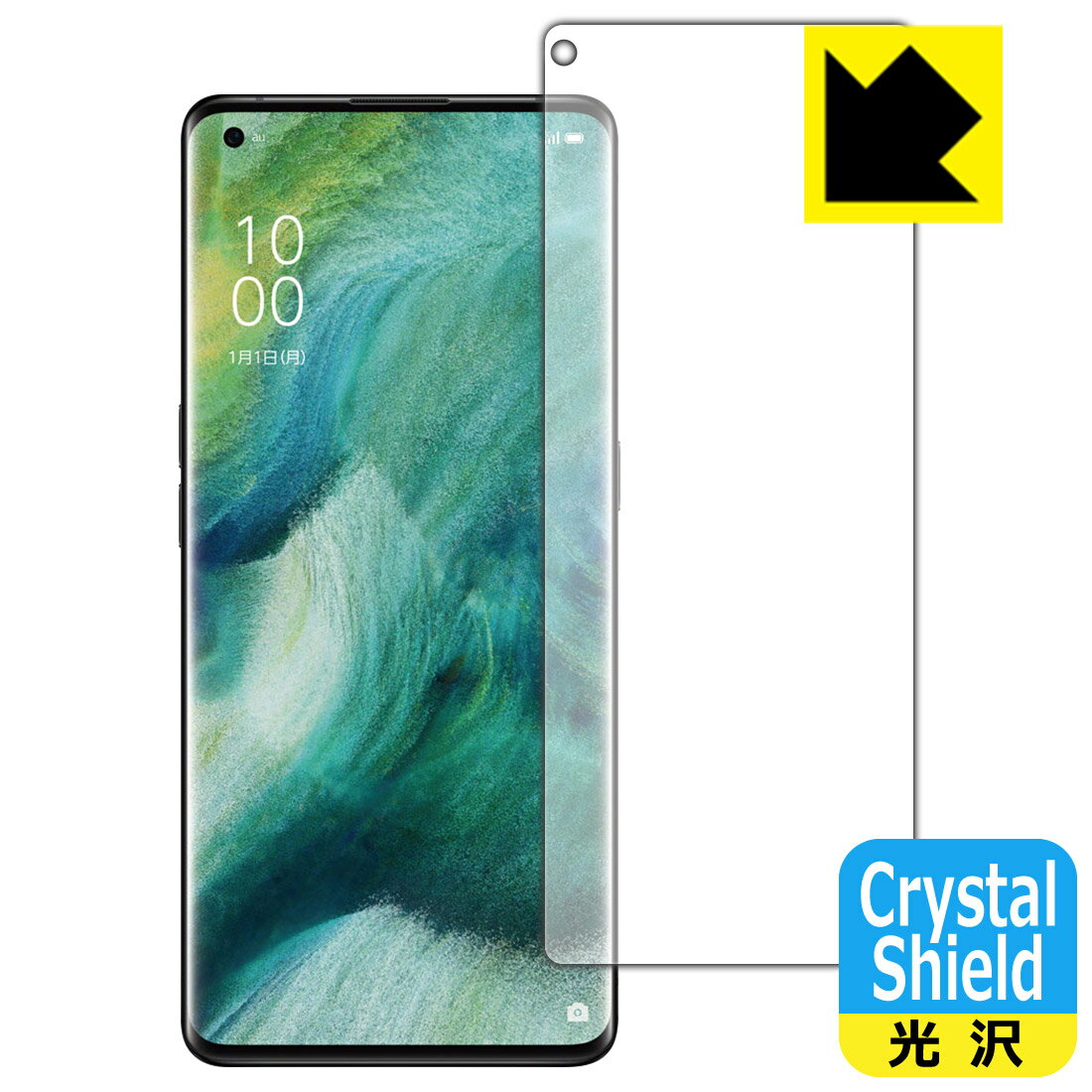 樂天商城 - Crystal Shield OPPO Find X2 Pro (前面のみ)【 指紋認証対応 】 3枚セット 日本製 自社製造直販