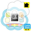 Crystal Shield すみっコぐらし すみっコキャッチ 用 液晶保護フィルム 日本製 自社製造直販