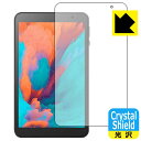 Crystal Shield VANKYO ワンーキョー MatrixPad S8 / S8T (3枚セット) 日本製 自社製造直販