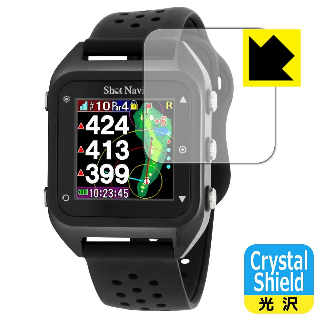 Crystal Shield Shot Navi HuG Beyond / HuG Beyond Lite / HuG Beyond Lite s 日本製 自社製造直販