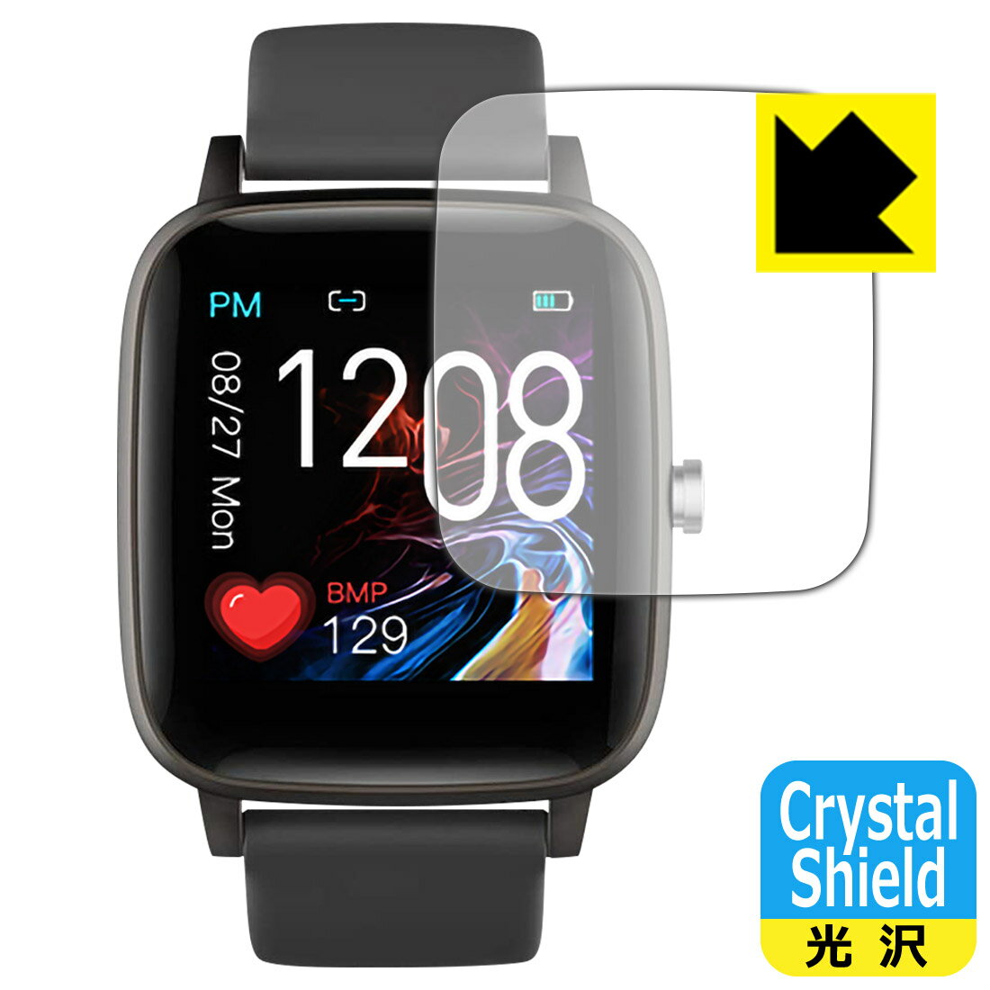 Crystal Shield スマートウォッチ T98 日本製 自社製造直販