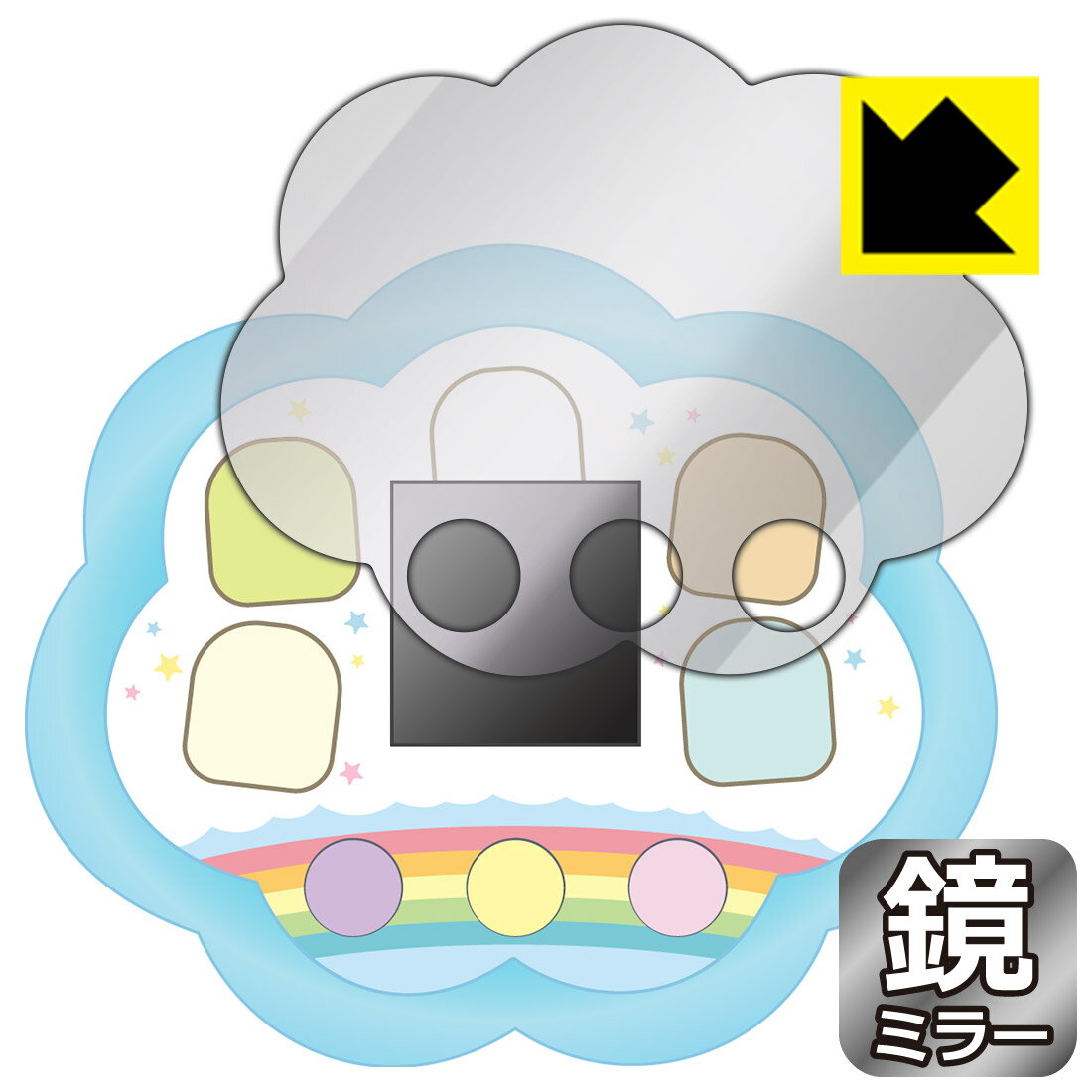 ●対応機種 : タカラトミー すみっコぐらし すみっコキャッチ 用の商品です。●内容量 : 1枚●※このページに記載されている会社名や製品名、対応機種名などは各社の商標、または登録商標です。●画面が鏡になり、機器の画面でさりげなく身だしなみ...