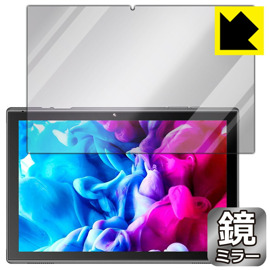 乐天商城 - Mirror Shield VANKYO ワンーキョー MatrixPad S10 / S10T 日本製 自社製造直販