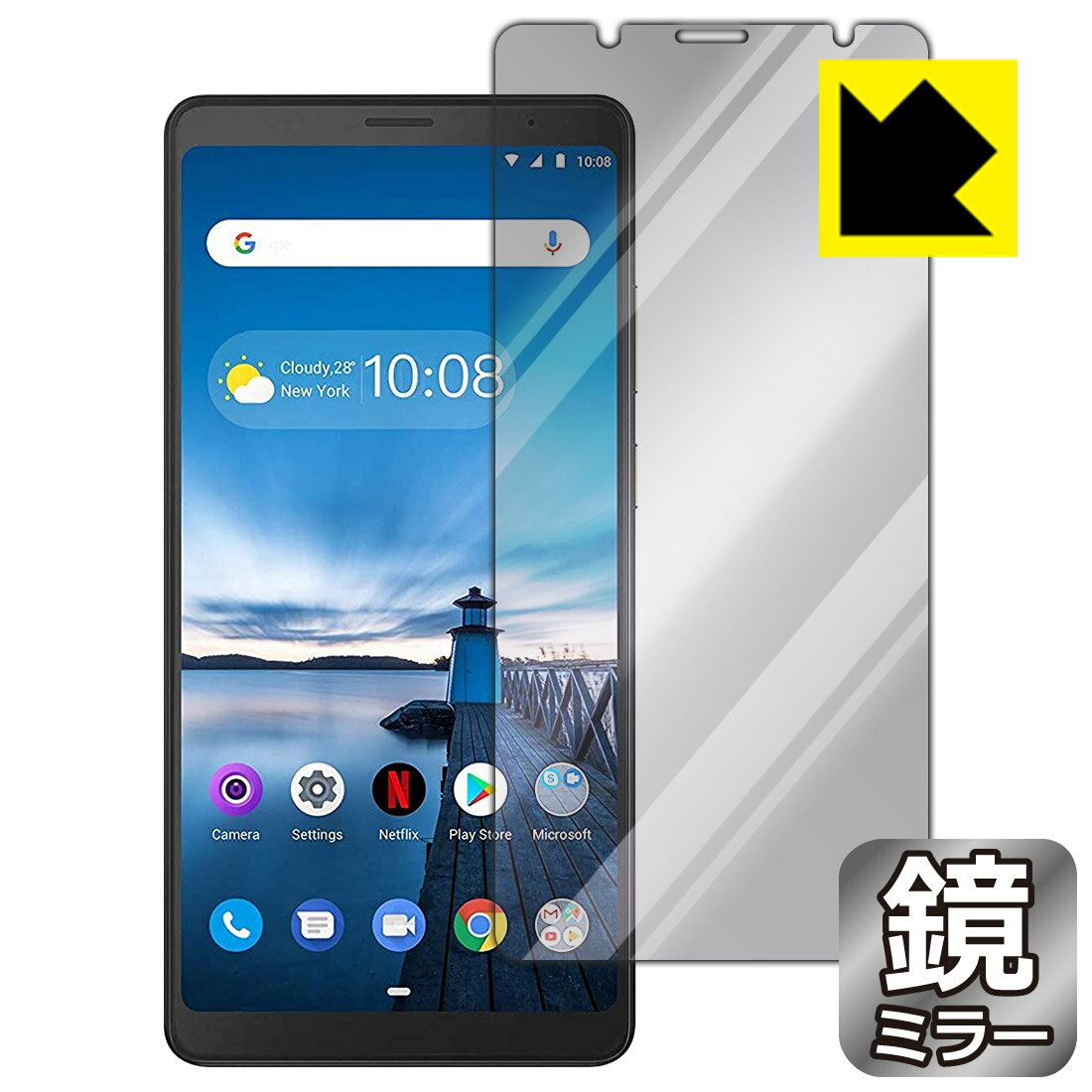 Rakuten - Mirror Shield Lenovo Tab V7 日本製 自社製造直販