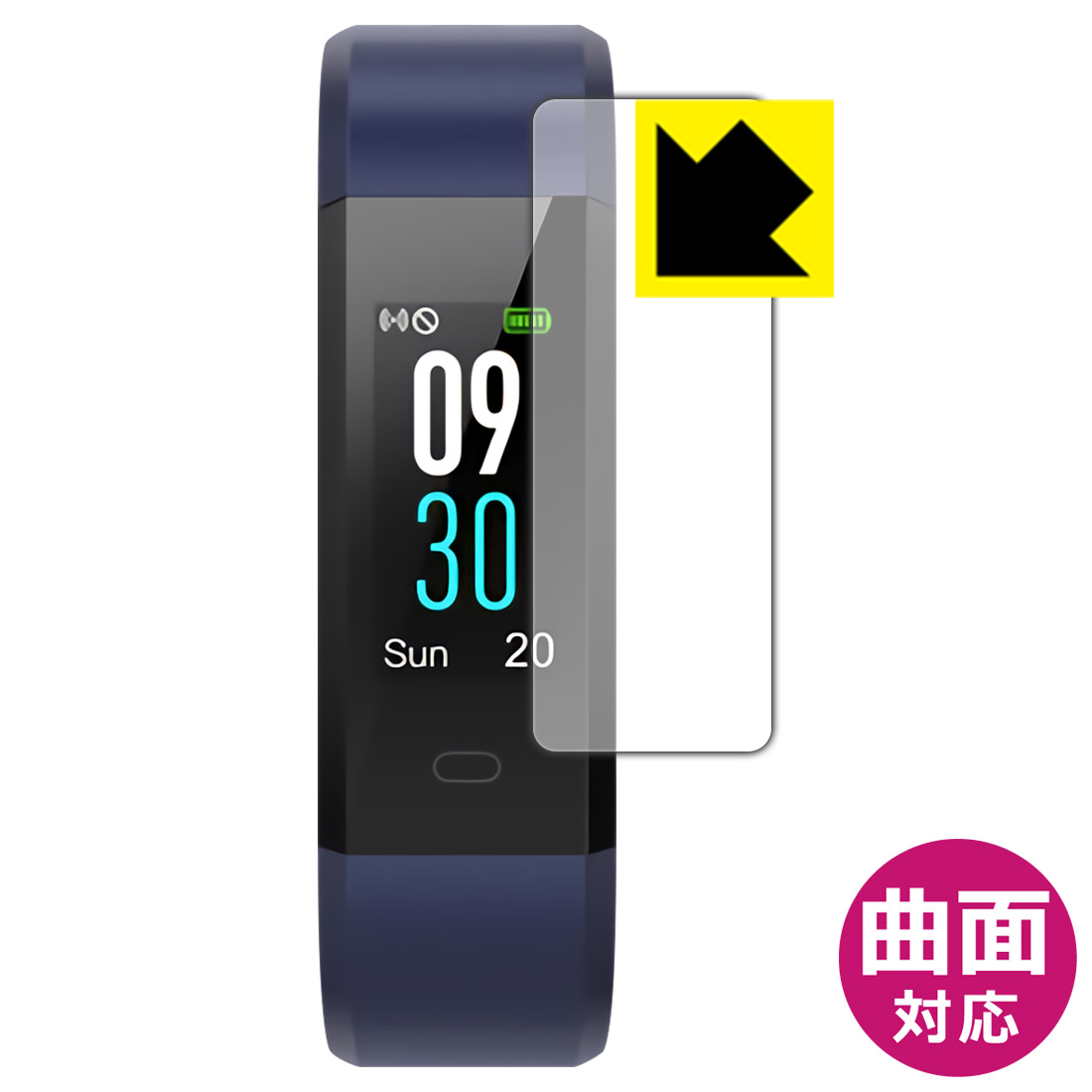 ●対応機種 : Yamay スマートウォッチ SW350●内容量 : 1枚●素材はTPU(熱可塑性ポリウレタン)を採用。一般的な保護フィルムでは貼りつかなかった曲面に対応し、機器の端までしっかりとカバーします。●素材自体が衝撃を吸収。自己修復性にも優れており、小さなキズや凹みであれば数時間〜数日間で修復されます。【ポスト投函送料無料】商品は【ポスト投函発送 (追跡可能メール便)】で発送します。お急ぎ、配達日時を指定されたい方は以下のクーポンを同時購入ください。【お急ぎ便クーポン】　プラス110円(税込)で速達扱いでの発送。お届けはポストへの投函となります。【配達日時指定クーポン】　プラス550円(税込)で配達日時を指定し、宅配便で発送させていただきます。【お急ぎ便クーポン】はこちらをクリック【配達日時指定クーポン】はこちらをクリック 　 素材はTPU(熱可塑性ポリウレタン)を採用しています。 柔軟性に優れた素材のため、曲面への追従性が高く、周辺部がカーブしたスマホや球面風防の時計でも、端までしっかり保護することができます。 一般的な保護フィルムでは対応ができなかった曲面に貼り付けが可能となり、機器の端までしっかりとカバーすることができます。保護範囲が広くなり、透明度が高いフィルムですので、機器のデザインを維持しつつ、広範囲に保護ができます。 「貼り付け時に気泡が入って抜けない・・・」そんな時もご安心を。貼り付け時に残ってしまった気泡も、時間が経過することで空気が自然と抜けていくので、次第に目立たなくなります。貼り付け後、数日間は様子を見てください。 ※ゴミやホコリが入っている場合は気泡が残ります。また、気泡の大きさ等により残る場合もあります。 貼っていることを意識させないほどの高い透明度に、高級感あふれる光沢・美しいツヤを出すことができます。 動画視聴や画像編集など、機器本来の発色を重視したい方におすすめです。 " src="https://image.rakuten.co.jp/pfdc/cabinet/pdakobo-shield/flex-p5.jpg" /> 素材が柔らかいため、固いものがあたったり、強くおさえるとキズや凹みができますが、自己修復性に優れており、小さなキズや凹みであれば数時間〜数日間で修復されます。 ※キズや凹みの状態により修復されないものもあります。 " src="https://image.rakuten.co.jp/pfdc/cabinet/pdakobo-shield/flex-p6.jpg" /> 素材自体が衝撃を吸収します。機器への衝撃を和らげ、大切な機器をしっかり保護します。 使用上の注意 ●本製品は記載の機器（機種）の専用製品です。他の機器（機種）ではご利用になれません。 ●本製品は機器をキズや汚れなどから保護する目的のフィルムです。他の用途にはご使用にならないでください。 ●本製品は画面および機器本体を完全に保護することを保証するものではありません。 ●本製品を使用したことにより機器の破損、損傷、故障、その他損害が発生した場合でも、弊社はその理由の如何を問わず一切の責任を負いません。 ●製品の性質上、画面操作の反応が変化したり、表示等が変化して見える場合がございます。 ●貼り付けおよび取り外し作業時の機器の破損、損傷などについて一切の責任を負いません。貼り付け、取り外し作業はすべて自己責任において行ってください。 ●貼り付け作業時の失敗（位置ズレ、汚れ、ゆがみ、折れ、気泡など）は保証の対象外です。 ●アルコール類やその他薬剤を本製品に付着させないでください。表面のコーティングや吸着面が変質するおそれがあります。 ●品質向上のため、仕様などを予告なく変更する場合がありますので、予めご了承ください。