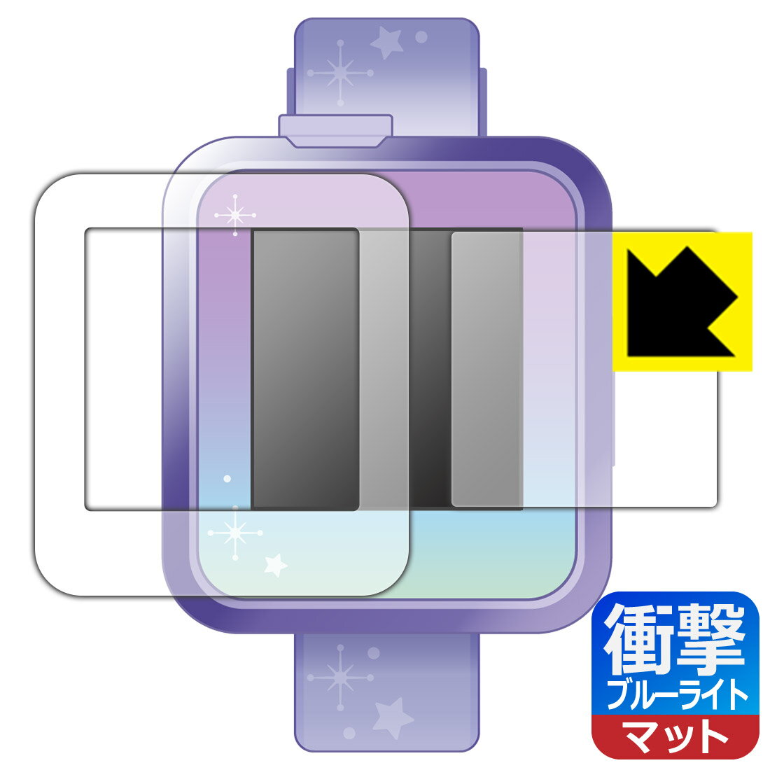 ディズニー＆ディズニー/ピクサーキャラクター マジカルスマートウォッチ 用 衝撃吸収【 ブルーライトカット 】反射低減 保護フィルム 日本製 自社製造直販