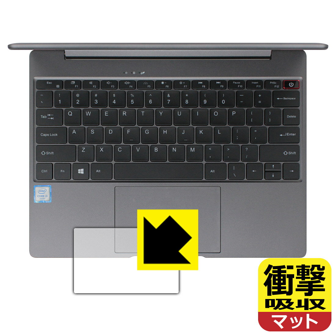 衝撃吸収【 反射低減 】保護フィルム CHUWI CoreBook Pro (タッチパッド用) 日本製 自社製造直販