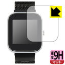 9Hdxy˒ጸzیtB VYVO WATCH Lite Edition { А